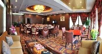 Zunyi Forest Hotel Zunyi Exteriér fotografie